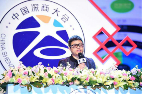 樂視劉弘論道深商大會:生態創新有望風靡下一個時代324