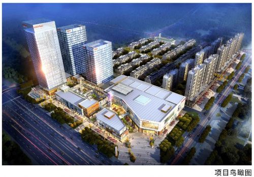 魯商藍(lán)岸新城