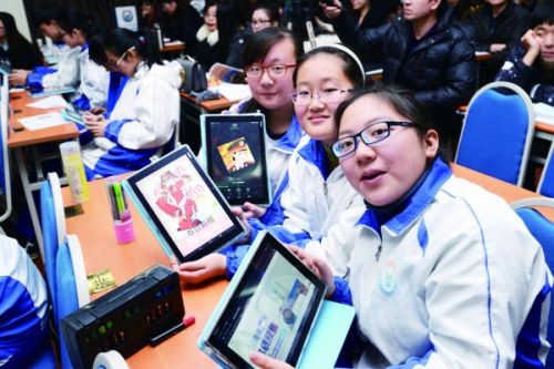 青岛实验初中12学科评为市学科基地 这里网络变成第三课堂