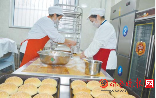 QQ图片20170105072209