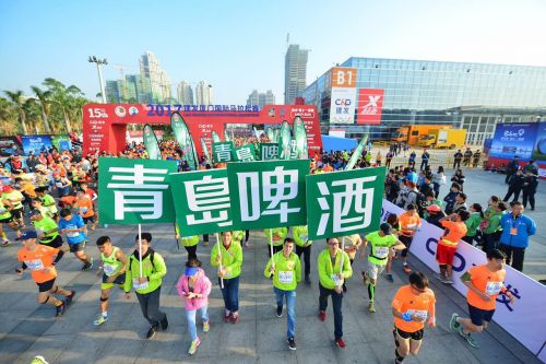 3、青島啤酒連續15年&ldquo;領跑&rdquo;廈門馬拉松