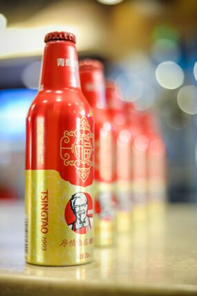 QQ截圖20170113180029