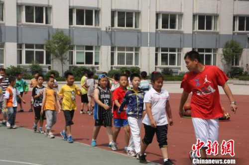 點擊進入下一頁