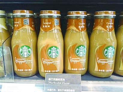 飲料也能喝出&ldquo;花兒&rdquo;來