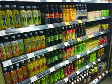 飲料也能喝出&ldquo;花兒&rdquo;來