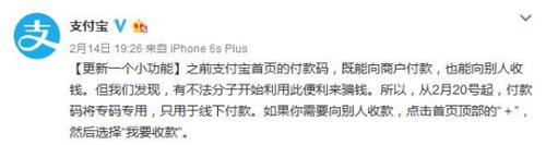 U608P4T8D8150573F107DT20170215162245