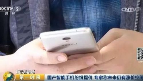 點擊進(jìn)入下一頁