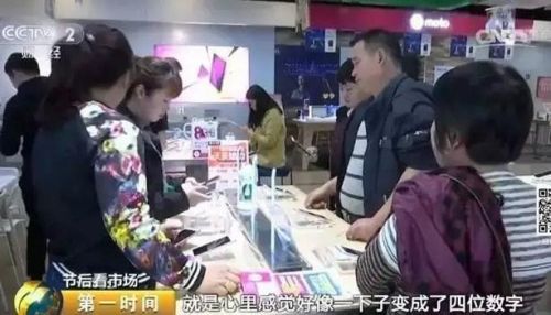 點擊進(jìn)入下一頁