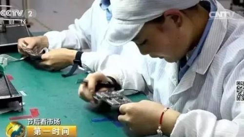 點擊進(jìn)入下一頁