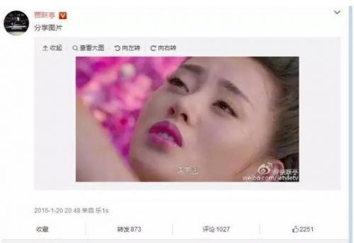 樂視網(wǎng)老板娘公司估值12億驚動深交所，原來是這件事&ldquo;惹禍&rdquo;