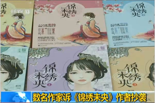 點(diǎn)擊進(jìn)入下一頁(yè)