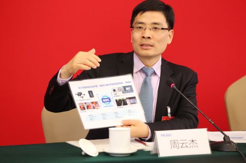 全國人大代表、海爾集團總裁周云杰