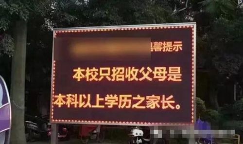 c2ff04095937468f89317960cd5003e420170306120831