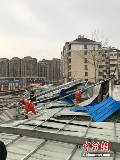 e0ad34e3ad394fba9d0cb1d73e0f39bb