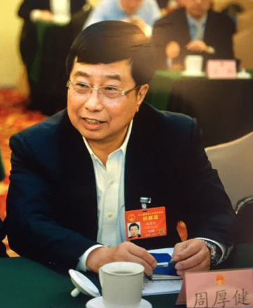 海信周厚健:大企業(yè)創(chuàng)新就要“頂天立地”1