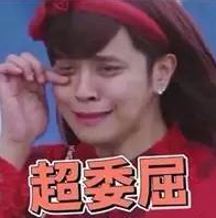 QQ截圖20170309161155