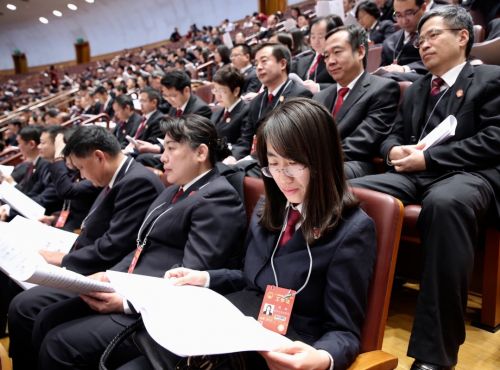 十二屆全國人大五次會議舉行第三次全體會議1