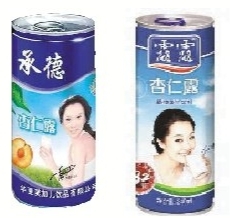 1120624171_14894605236781n