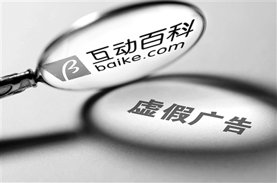 129511749_14897186068531n