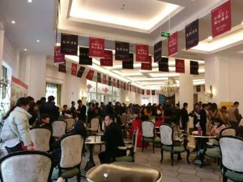 保利中央公園推盤現(xiàn)場圖