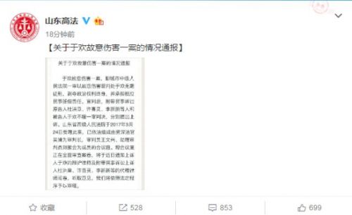 a92a69bda41042459575cdc4b01ad984.png@640w_1e_1c_80Q_1x