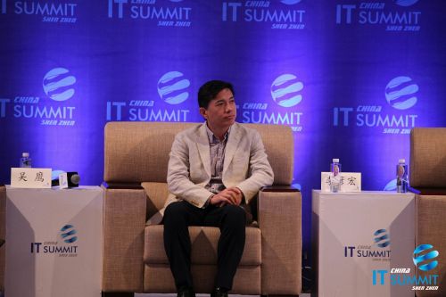 馬云、馬化騰、李彥宏再同臺(tái)，他們?cè)趺纯次磥恚? style=