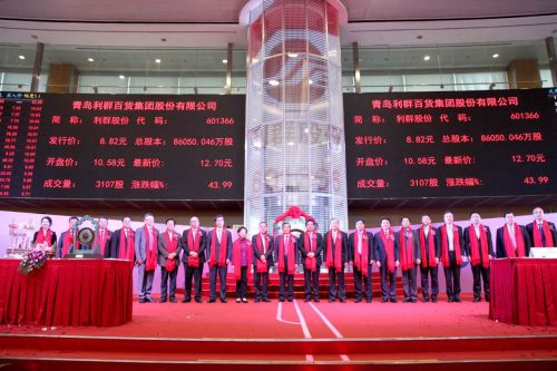 QQ圖片20170412165523