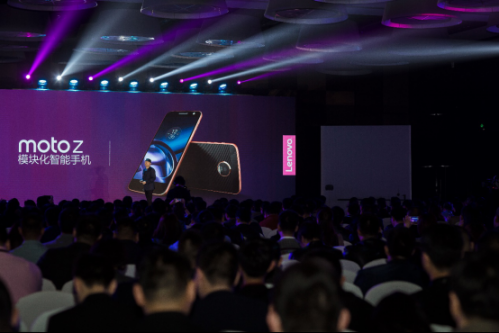 【網(wǎng)絡(luò)新聞稿】聯(lián)想創(chuàng)新科技大會(huì)·青島峰會(huì)2017.04.13 (1)246