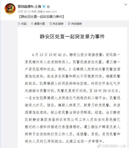 5abde70074ae4845be7a86863796ee4e