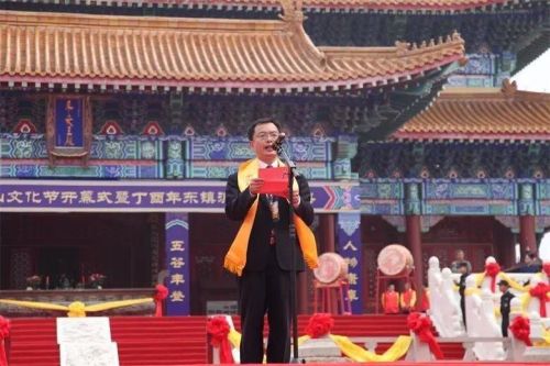 QQ圖片20170417124718