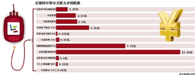 129567038_14929926114791n