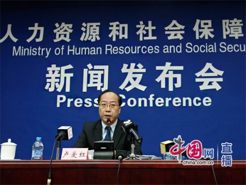 129572375_14930953200811n