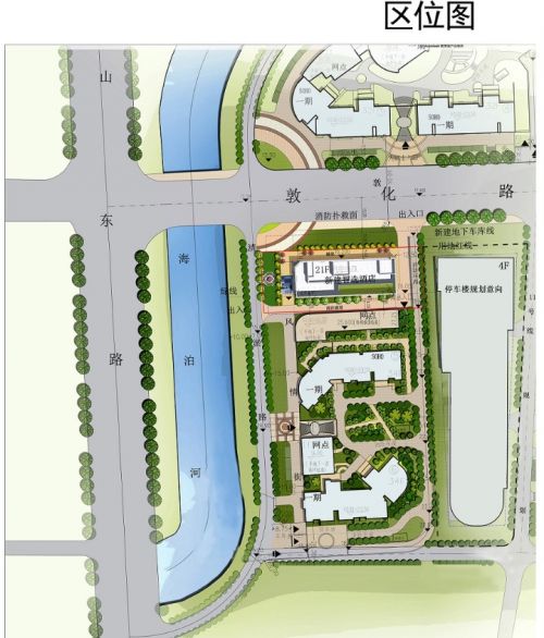 山東路111號(hào)