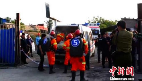 圖為救援現場視頻截圖。