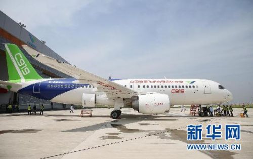 0017c4e927481a7661d042