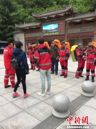 多名驢友穿越秦嶺鰲太線遇險2人遇難6人仍失聯（圖）