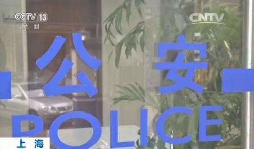 7月1日起身份證可異地辦理 看各地咋落實