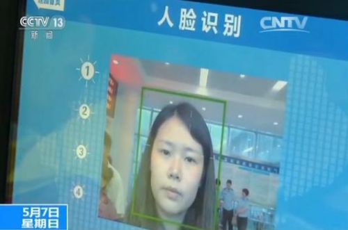 7月1日起身份證可異地辦理 看各地咋落實