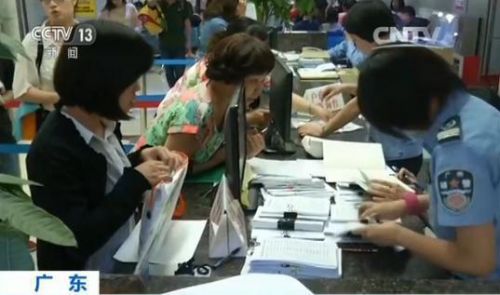 7月1日起身份證可異地辦理 看各地咋落實