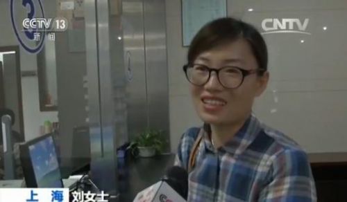 7月1日起身份證可異地辦理 看各地咋落實