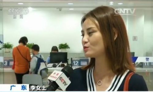 7月1日起身份證可異地辦理 看各地咋落實