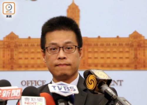 臺當局蔡辦發言人黃重諺9日妄稱，&ldquo;認同九二共識換WHA邀函的說法令人失望&rdquo;。（資料圖片）