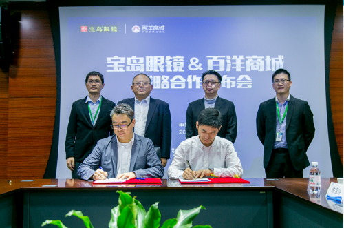 微信截圖_20170510182916