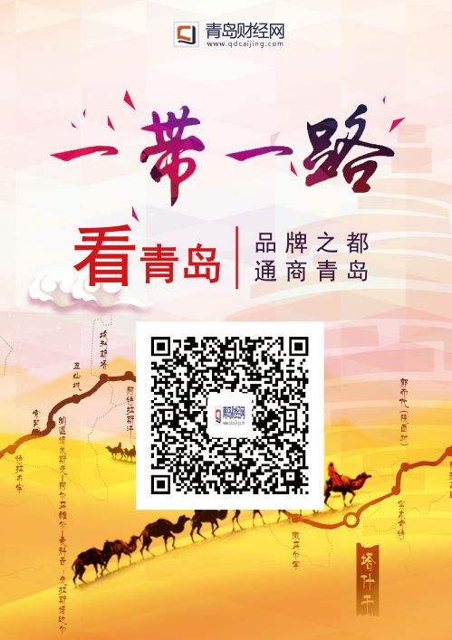 微信图片_20170510183402