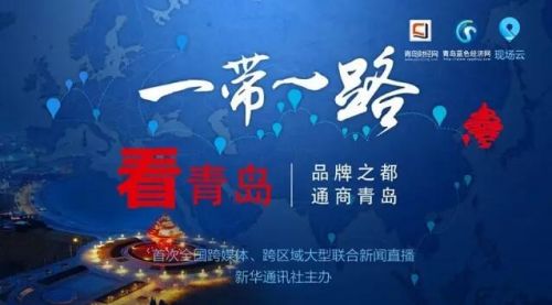 QQ截图20170512124449