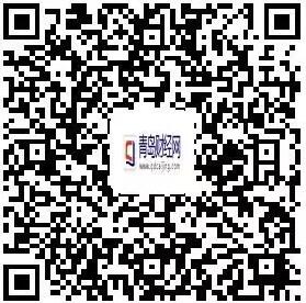 QQ截图20170512124554