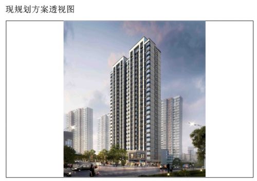 金華支路6號(hào)