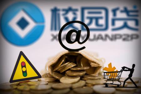 u=2129754832,3818932036&fm=11&gp=0