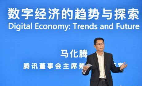 QQ截圖20170529081845