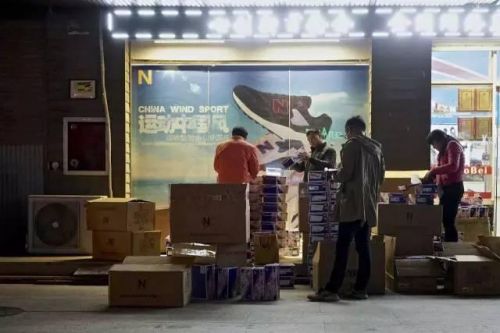 順豐等物流造假 海淘的耐克阿迪居然來自莆田